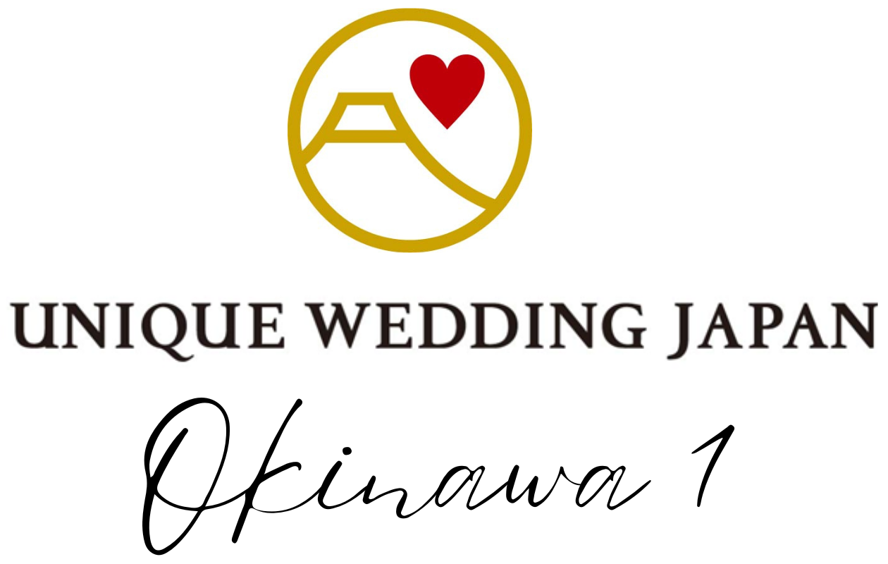 UNIQUE WEDDING Okinawa 1